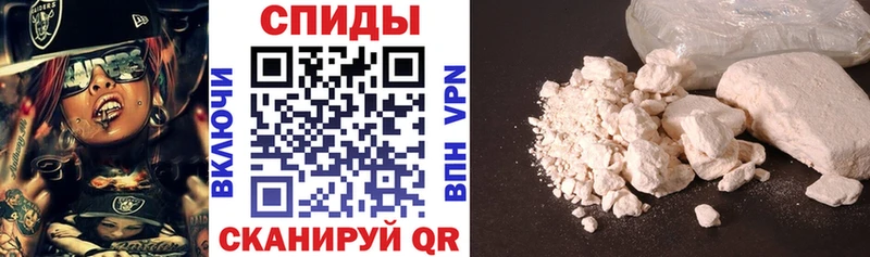 Амфетамин 97%  Дно 