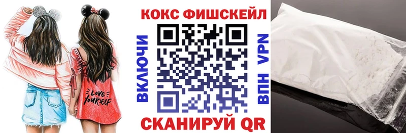 КОКАИН Перу  Дно 