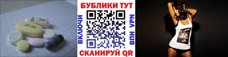kraken сайт  Дно  Экстази DUBAI 
