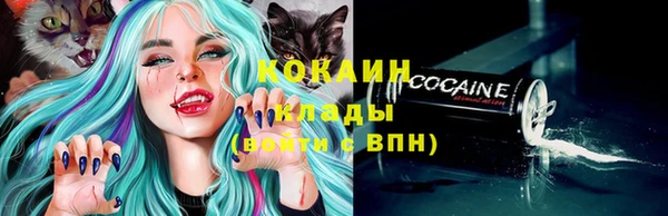 сатива Лиски