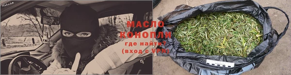 сатива Лиски
