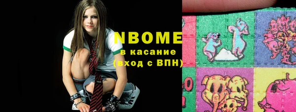сатива Лиски