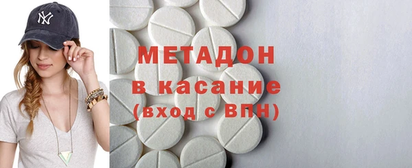 амфетамин Лихославль