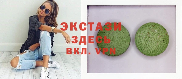 молекула духа Липки