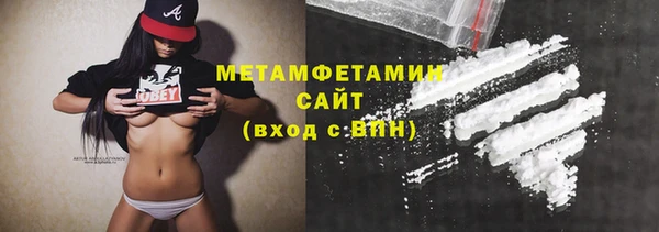 амфетамин Лихославль