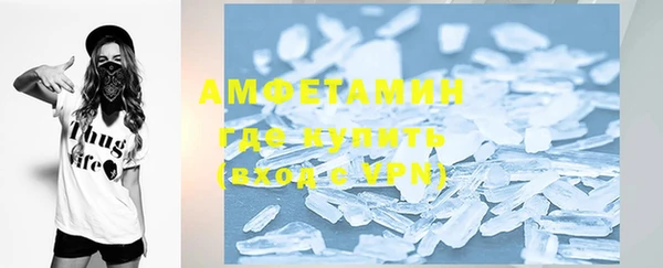 сатива Лиски