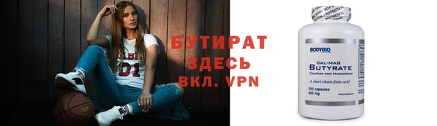 амфетамин Лихославль