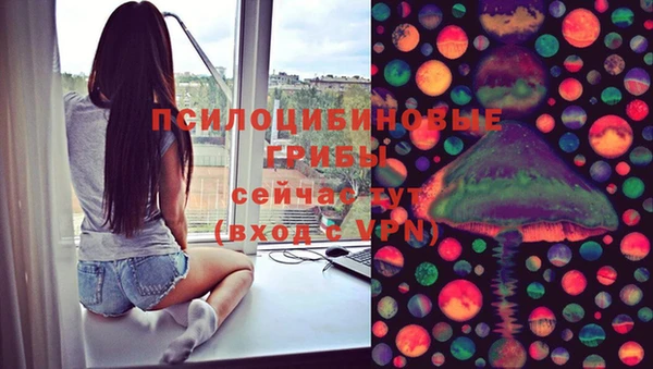 амфетамин Лихославль