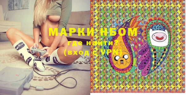 молекула духа Липки