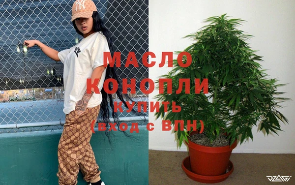 сатива Лиски