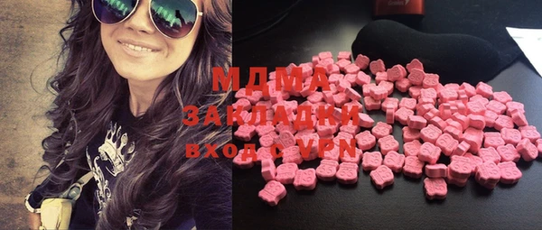 молекула духа Липки