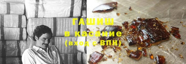 амфетамин Лихославль