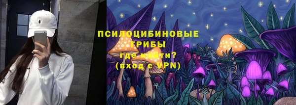 сатива Лиски